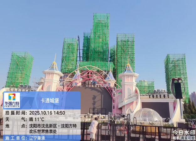 沈阳脚手架出租案例